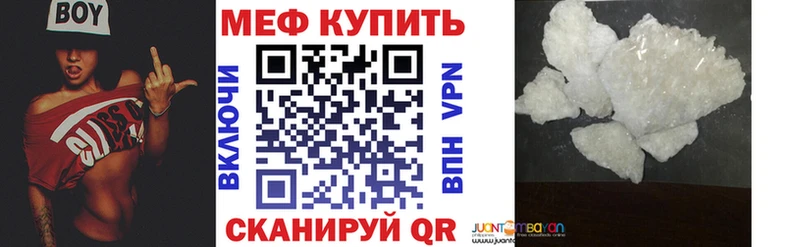 Где купить наркоту Светлый АМФ  Каннабис  Меф мяу мяу  Гашиш  A-PVP 