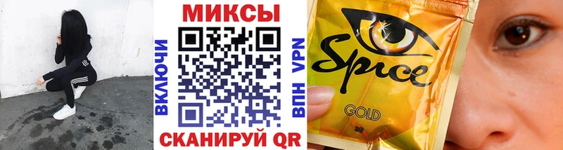 площадка Telegram  Светлый  БУТИРАТ 99%  купить наркоту 