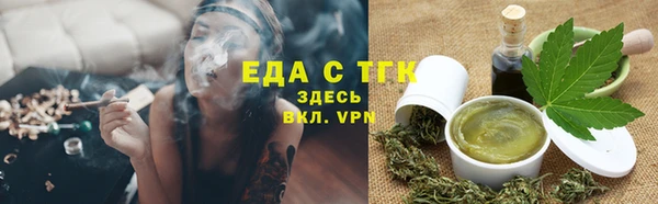 дмт Белоозёрский