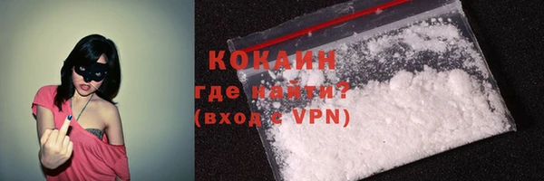 дмт Белоозёрский