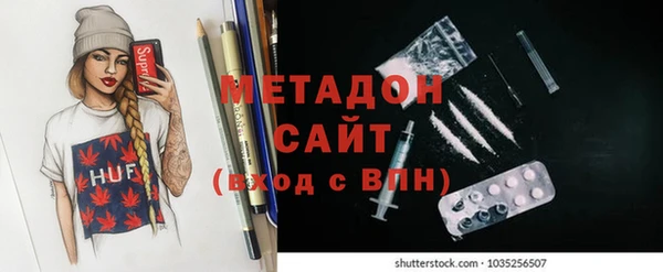 дмт Белоозёрский