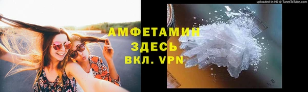 дмт Белоозёрский