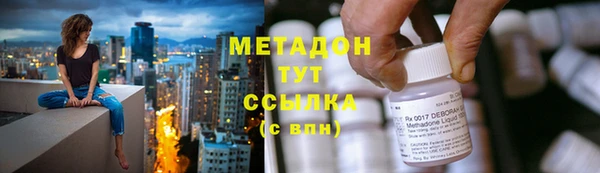 дмт Белоозёрский