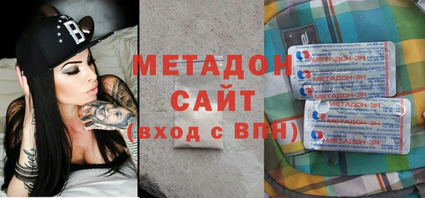 дмт Белоозёрский