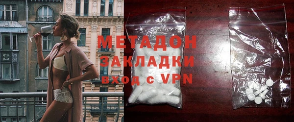 дмт Белоозёрский