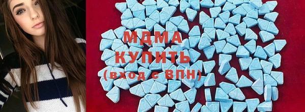 дмт Белоозёрский