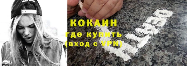 дмт Белоозёрский