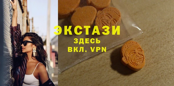 дмт Белоозёрский