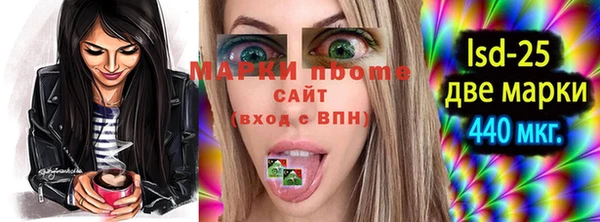 дмт Белоозёрский