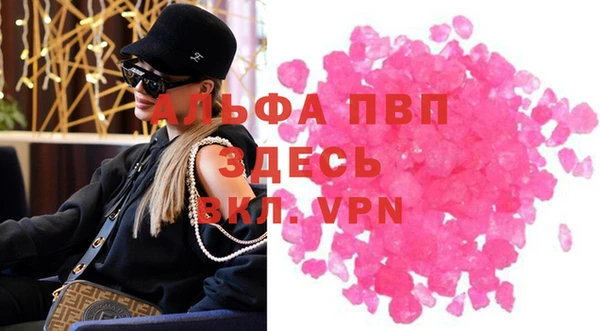 дмт Белоозёрский