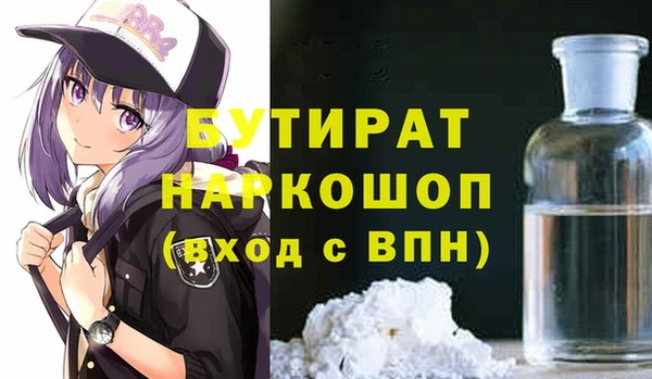 дмт Белоозёрский