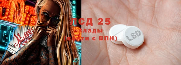 дмт Белоозёрский