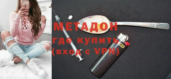 дмт Белоозёрский