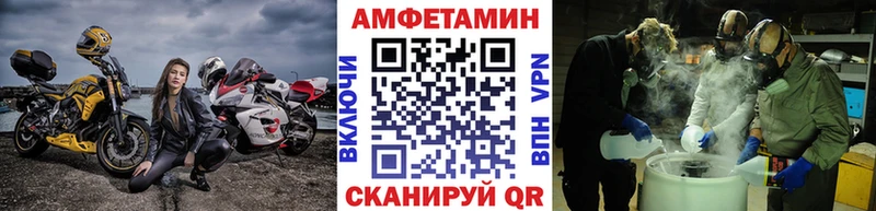 Метамфетамин кристалл  Светлый 