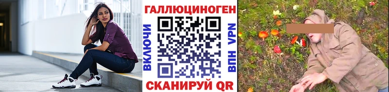 купить  сайты  Светлый  Псилоцибиновые грибы Cubensis 